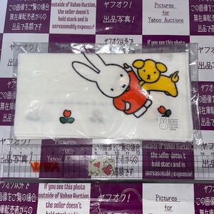 ◆獲後未使用◆新品◆非売品◆【ミッフィー】ガーゼ　ハンカチ　ナインチェ・プラウス　Miffy　Nijntje Pluis