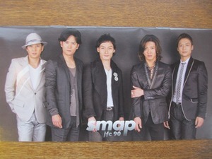 SMAP スマップ●ファンクラブ会報 jfc90