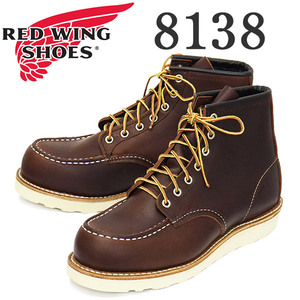 REDWING (レッドウィング) 8138 6inch Classic Moc 6インチモックトゥブーツ ブライアーオイルスリック US8D-約26cm