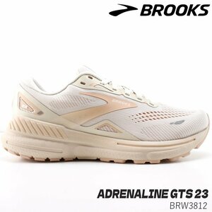 新品 未使用 ブルックス アドレナリンGTS 23 24.5cm ランニングシューズ レディース BROOKS ADRENALINE GTS 22 BRW3812 CR