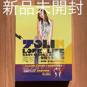 蔡依林 ジョリーン・ツァイ Jolin Tsai 單身情歌 萬人舞台 2009特別紀念版CD+2DVD 台湾盤 新品未開封