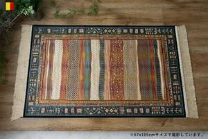 [送料込み] ギャベ柄 玄関マット 67х105 マルチカラー ベルギー製 玄関 マット 室内 おしゃれ かわいい カラフル ラグ カーペット 絨毯