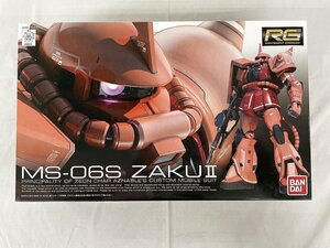 【1円～】【未開封】RG 1/144 MS-06S シャア・アズナブル専用 ザクII （機動戦士ガンダム）