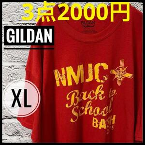 【 GILDAN 】 メンズ Tシャツ ギルダン 古着 XL 赤 レッド US　レディース　ヴィンテージ　大きいサイズ　古着　US古着　アメカジ