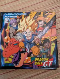 ドラゴンボールカードダスファイル　カード多数