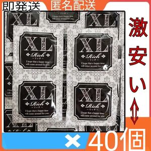 業務用 コンドーム リッチ XLサイズ ４０個入　匿名配送　即発送　 Rich大きサイズコンドーム