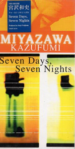 ■ 宮沢和史 ( THE BOOM ) [ Seven Days,Seve Nights ] 新品 未開封 8cmCD 即決 送料サービス ♪