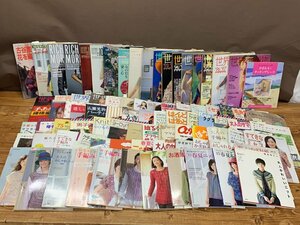 【Y-0223】世界の編物 1992～2009年 他 ニット 手編 レース 他 教本 雑誌 70冊以上 セット まとめ 同梱可 東京引取可【千円市場】