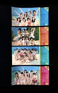 NMB48 ステッカー 4枚セット フルコンプ かまどや　　ナギイチ