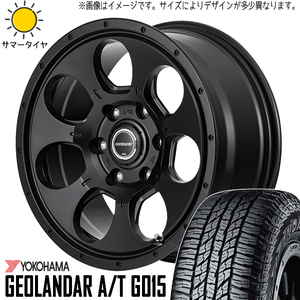 215/70R15 サマータイヤホイールセット ハイエース (YOKOHAMA GEOLANDAR AT & ROADMAX MUDAGENT 6穴 139.7)