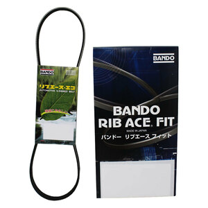 ファンベルト フォレスター 型式SH5 H19.09～H22.09 bando 2本セット 5PK685 BRFIT002SET vベルト ベルト交換 クーラーベルト 車