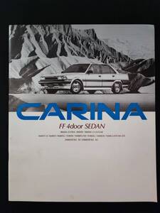 【トヨタ/TOYOTA・CARINA FF4door SEDAN / カリナ― FF4ドアセダン（昭和5年5月）】カタログ/パンフレット/旧車カタログ/絶版車/