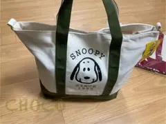 PEANUTS SNOOPY キャンパストート　2wayショルダーバッグ カーキ