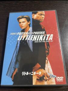 【即決】★リトル・ニキータ★リバー・フェニックス　DVD