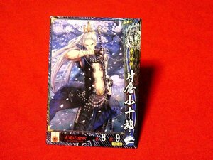 戦国大戦1590　Sengoku Taisen　TradingCard　トレーディング　枠キラカード　トレカ　片倉小十郎　伊達031