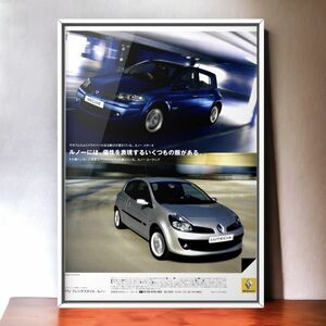 2000年代 当時物!!! Renault 広告/ポスター Megane メガーヌ Mk2 GH-MF4 タイヤ 部品 マフラー カスタム バンパー RS F1 車高調 内装