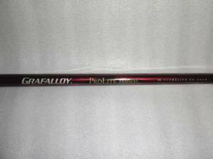 ★GRAFALLOY　PRO LITE FAIRWAY S 中古 ★850