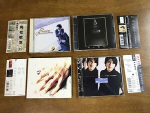 Z6/CD 4枚セット 角松敏生 帯付き EASONS FOR THOUSAND LOVERS あるがままに 君をこえる日 TIME TUNNEL