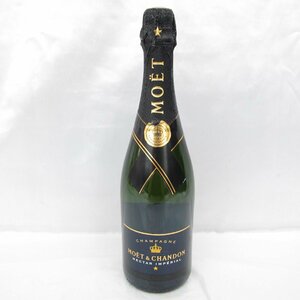 1円～【未開栓】MOET&CHANDON モエ・エ・シャンドン ネクター アンペリアル シャンパン 750ml 12% 11622892 0727