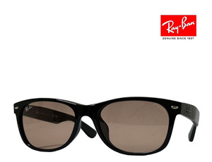 【Ray-Ban】 レイバン　サングラス　NEW WAYFARER　RB2132F　601/4B　ブラック　フルフィットモデル　国内正規品　　