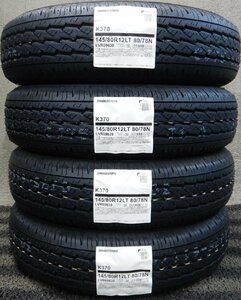 1円スタート 新品 4本価格★145/80R12 80/78N LT BRIDGESTONE K370 2024年製 夏タイヤ★条件有送料無料★軽トラ 軽バス 145R12 6PR 相当