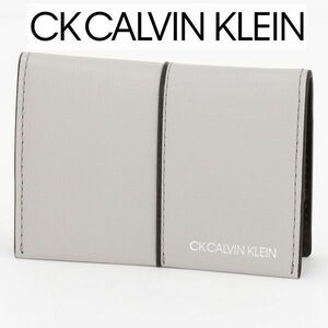 ★新品 定価9,900円 CK CALVIN KLEIN ( CK カルバン・クライン) 牛革 小銭入れ コインケース IKETEI イケテイ ホワイト 白★