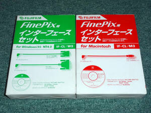 珍品 FUJIFILM FinePix用インターフェースセットIF-CL/W3 for Windows95/NT4.0 & IF-CL/M3 for Macintosh　富士フイルム