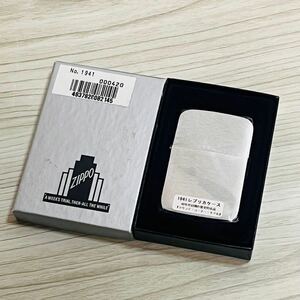 「未使用品」zippo 1941 レプリカ　初期モデル