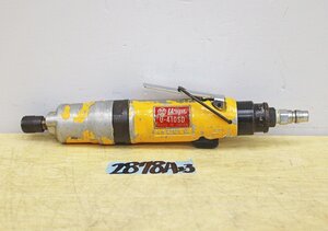 2878A23 Uryu 瓜生製作 エアドライバー U-410SD オイルパルスレンチ ストレートタイプ 締付エア工具