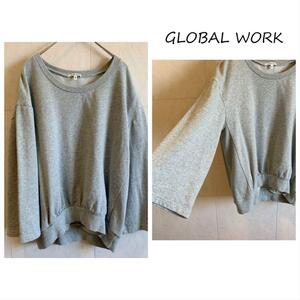 GLOBAL WORK グレー スウェット 幅広袖 gw32