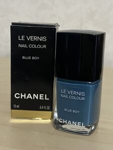 CHANEL　LE　VERNIS　BLUE　BOY　シャネル　ヴェルニ　ブルーボーイ　ネイルカラー　マニキュア　残量たっぷり　定形外220円　／検　555