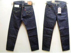 即決[W33]未使用品 LVC 50154-0068 501ZXX USA製 リジッド ビンテージ復刻 濃紺 アメリカ LEVI’S VINTAGE CLOTHING デニム■4352