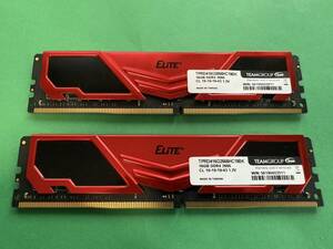 【送料込み ジャンク扱い】TEAMGROUP ELITE DDR4 2666 16GBx2