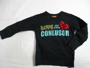 BC548【Coulusor】コンルーソル　背中刺繍　長袖　トレーナー　女児　黒　110