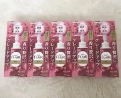 ハミング フレア フレグランス 贅沢アロマエッセンス 魅惑の果実90ml×5