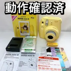 動作確認済　FUJIFILM INSTAX MINI 8 チェキ イエロー