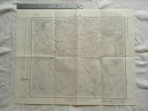 【古地図 昭和40年代】『上山』五万分一地形図仙台12号【山形 宮城 鉄道 奥羽本線 上ノ山駅専用線 鶴脛の湯 各銅山 蔵王道路 蔵王鉱業所】