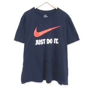 XL/古着 ナイキ NIKE 半袖 ブランド Tシャツ メンズ ビッグロゴ JUST DO IT 大きいサイズ コットン クルーネック 紺 ネイビー 24jun17