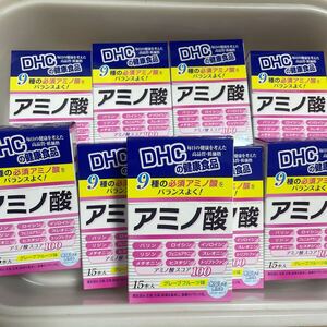 DHC アミノ酸 15本入 9箱 即決価格