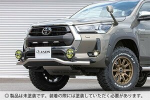 JAOS ジャオス フロントグリルガーニッシュ 未塗装品 ハイラックス GUN125 2020/8～ Z“GR SPORT”/グレードX除く