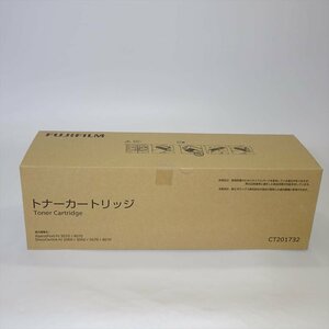 FUJI XEROX 富士ゼロックス トナーカートリッジ CT201732 【送料無料! 未使用!! 純正!! 保証あり!! お買い得!!】 NO.5271