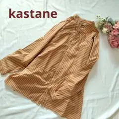 kastane オレンジ×赤ストライプ　ユルッとチュニックブラウス　フリー