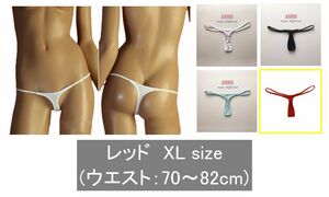 Q-78.匿名配送　極小Tバックショーツ　レディース　レッド　XL