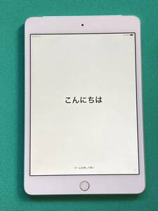 【送料無料】iPad mini4 16gb セルラー SIMフリーdocomo シルバー Cellular 第４世代