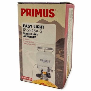 １点物【未使用】PRIMUS プリムス 2245ランタン IP-2245A-S 新品 イワタニ・プリムス正規品 IWATANI-PRIMUS 定番・ベストセラーランタン