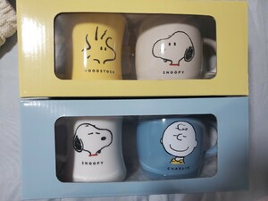 新品未開封 限定品 スヌーピー ペア マグカップ 2セット SNOOPY peanuts 陶器 アンティーク 