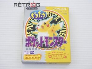 ポケットモンスターピカチュウ ゲームボーイ GB