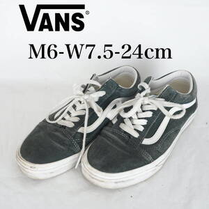 MK6512*VANS*バンズ*レディーススニーカー*M6-W7.5-24cm*薄カーキ系