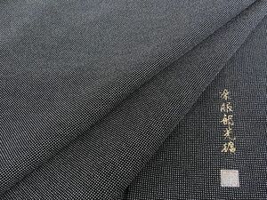 平和屋-こころ店■伝統工芸師　服部光擴　江戸小紋　単衣　極小角通し　黒地　正絹　逸品　AAAD0599Bnp