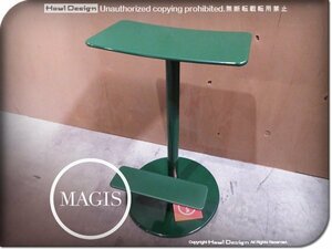 ■展示品■MAGIS■高級■SD2042■Sequoia stool H66/セコイアスツール・dark green glossy/Anderssen&Voll/スツール/90,200円/yyk618k